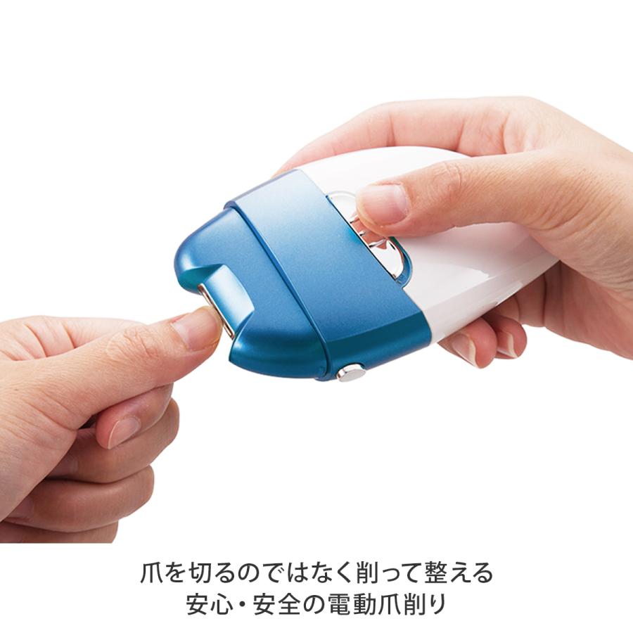 マニクイックデラックス MQ702 電動 爪磨き 爪切り 爪やすり 介護用