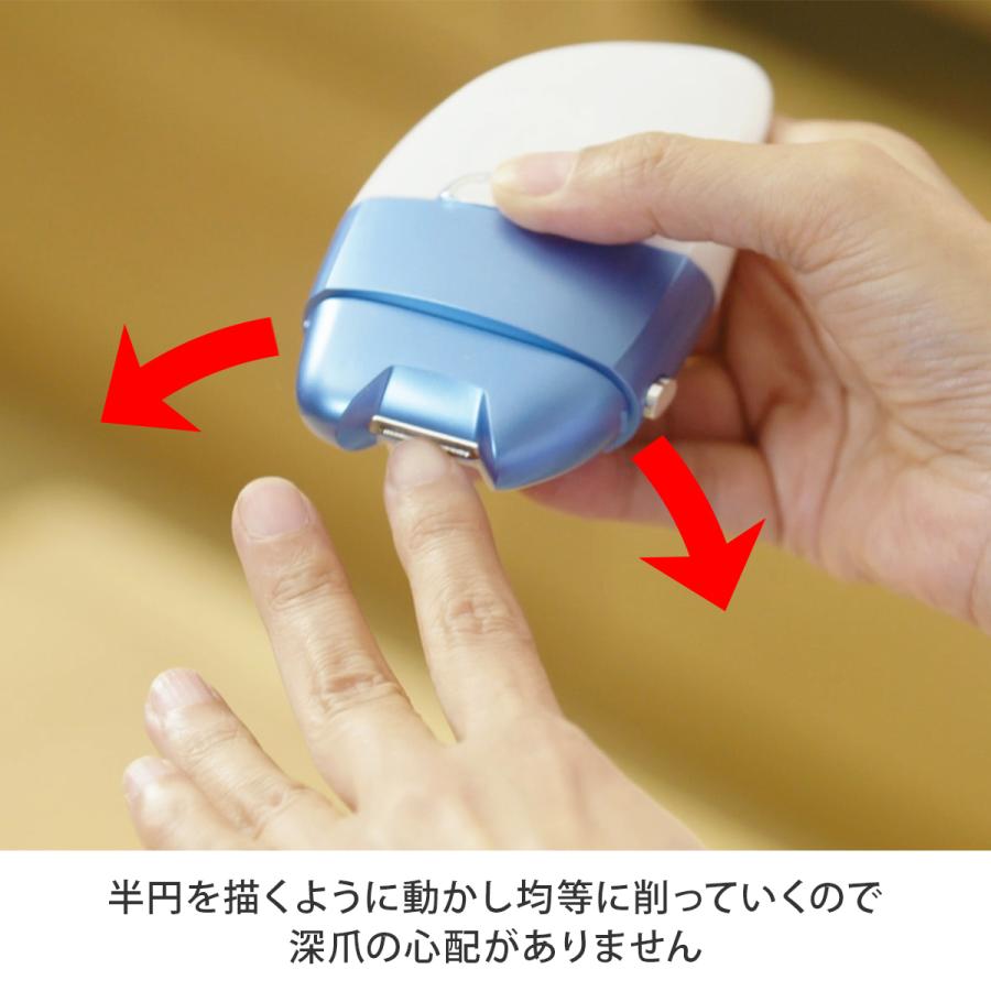 電動爪削りNケア　　　　爪削り ネイルケア 角質ケア 爪磨き 爪切り 電動 | ブランド登録なし | 02