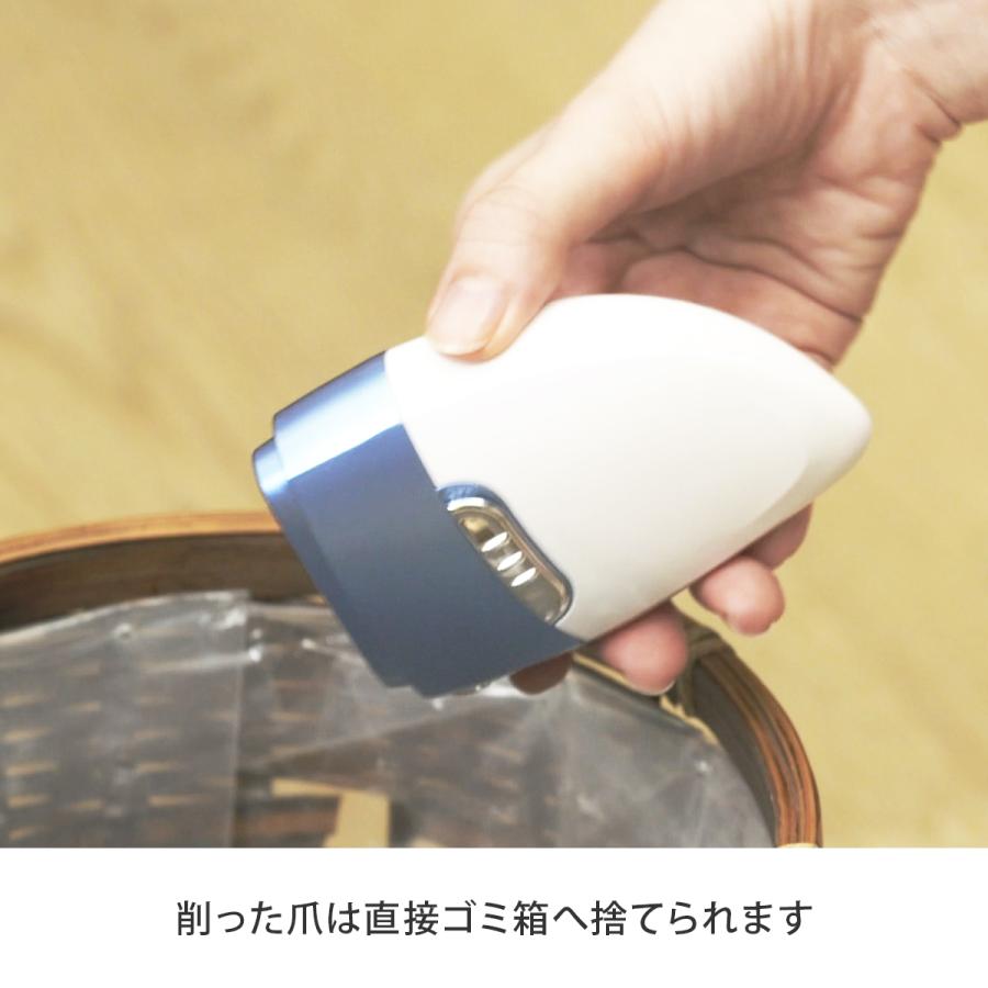 電動爪削りNケア プラスセット 爪削り ネイルケア 角質ケア 爪磨き 爪