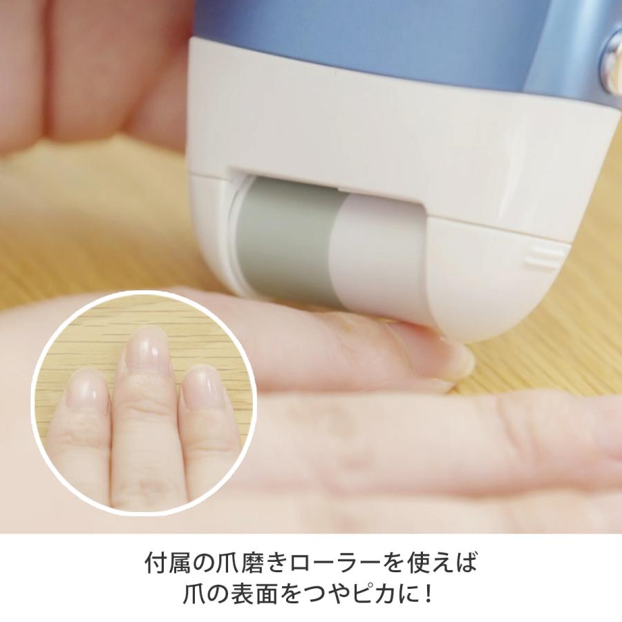 電動爪削りNケア プラスセット 爪削り ネイルケア 角質ケア 爪磨き 爪