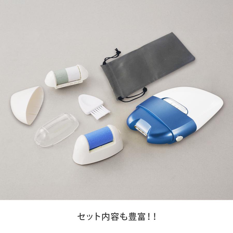 電動爪削りNケア プラスセット 爪削り ネイルケア 角質ケア 爪磨き 爪