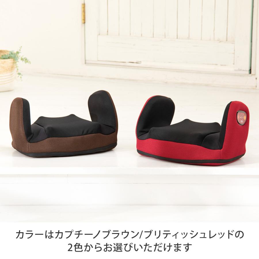 THRIVE（スライヴ） ネコロ 座り型マルチマッサージャー マッサージ器