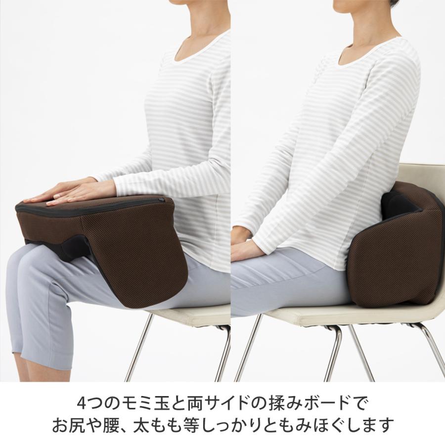 THRIVE（スライヴ） ネコロ 座り型マルチマッサージャー マッサージ器