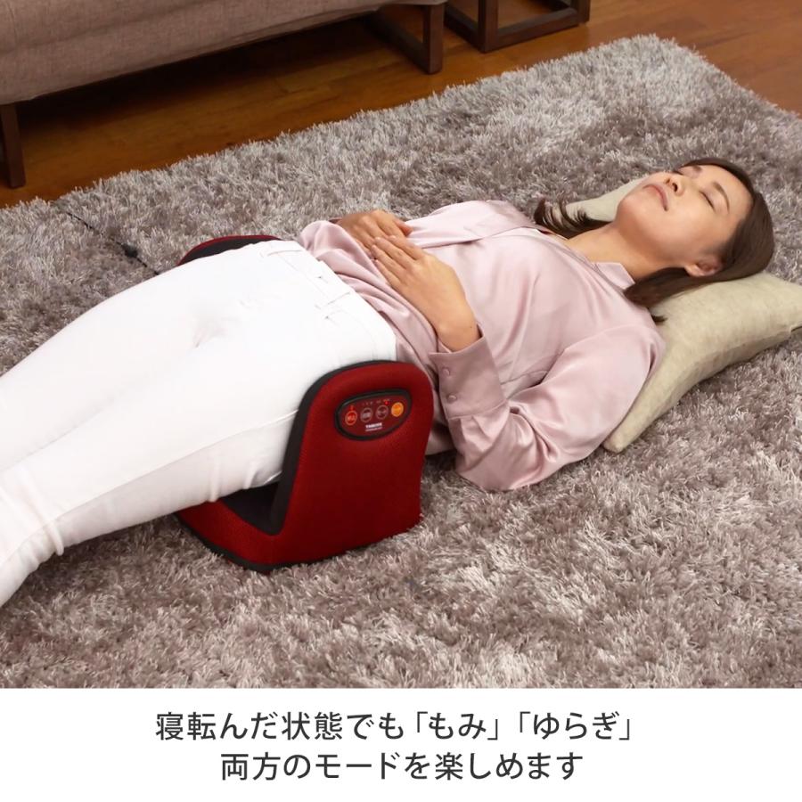 THRIVE（スライヴ） ネコロ 座り型マルチマッサージャー マッサージ器