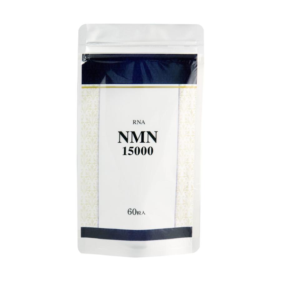 NMNサプリ NMN15000 150mg✖️100錠 【公式通販】