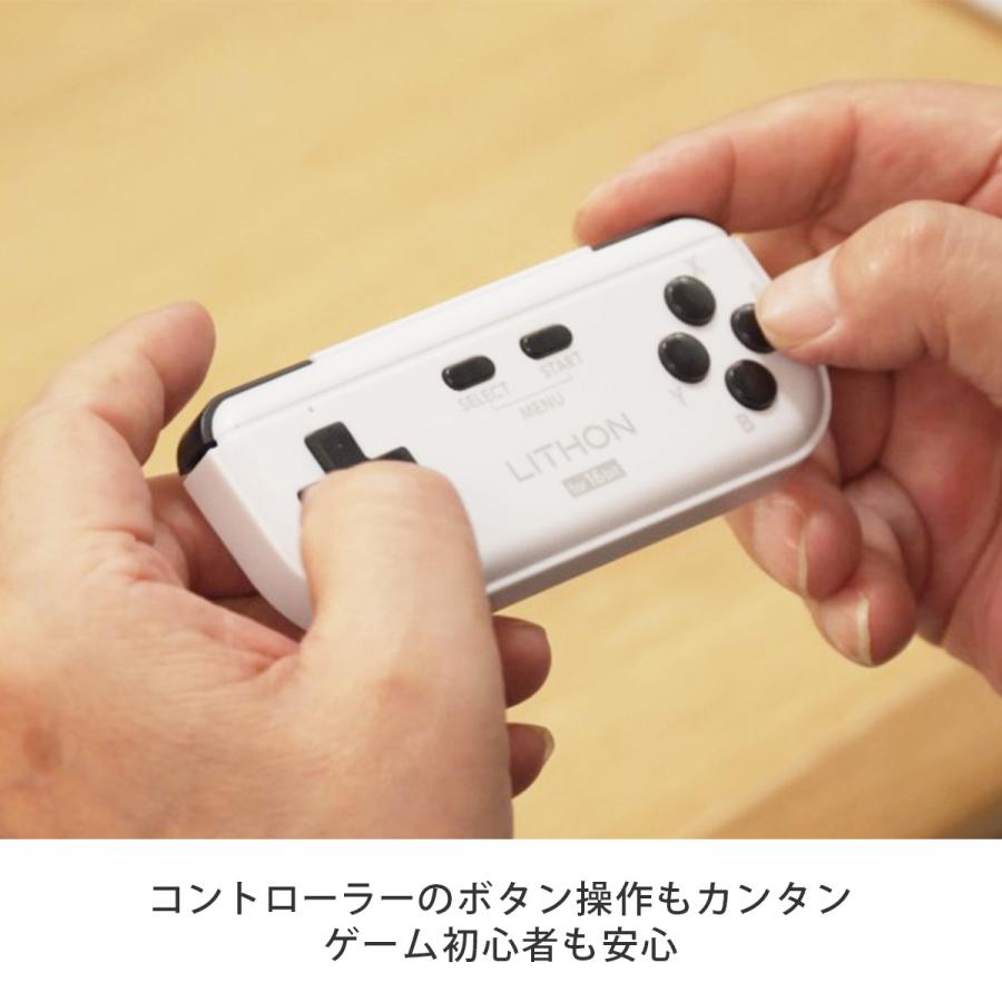脳遊記 頭の体操 脳トレ 脳のトレーニング 脳活グッズ 麻雀 将棋 囲碁