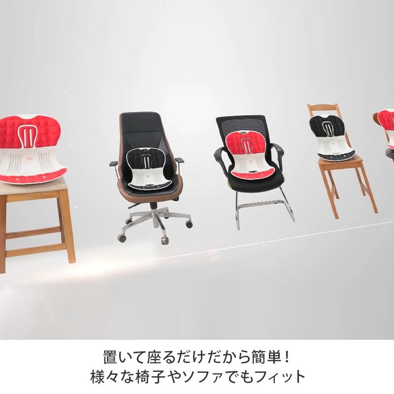 ピン セスジ 椅子 綺麗 姿勢 サポート 韓国 新感覚 美姿勢 ピン セスジ 椅子 綺麗 姿勢 サポート 韓国 新感覚 美姿勢