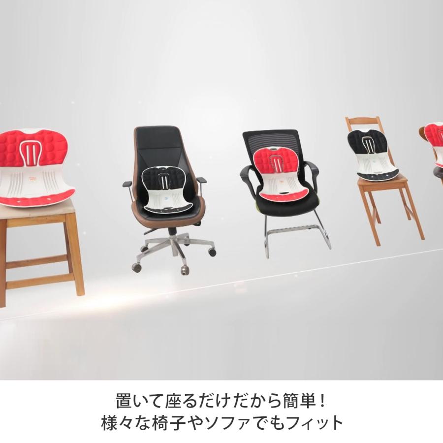美姿勢サポート ピン・セスジ 2個セット 骨盤サポート 姿勢矯正 ピン セスジ 椅子 綺麗 姿勢 サポート 韓国 新感覚 美姿勢 スタイル
