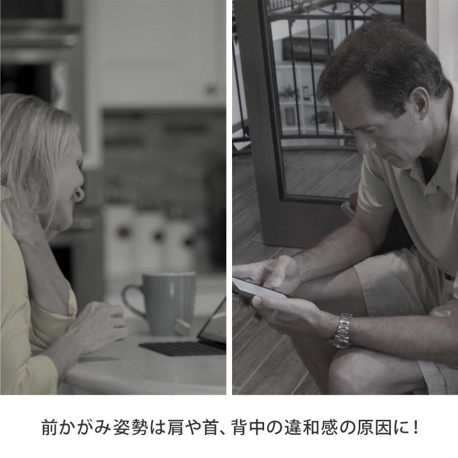 【新品未使用】ポスチャードクター　姿勢補助サポート 楽天市場】ポスチャードクター 【姿勢補助 サポーター 銅繊維