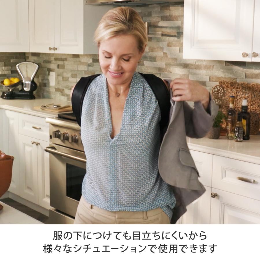 ポスチャードクター 姿勢補助サポーター 未使用 楽天市場】ポスチャードクター 【姿勢補助 サポーター 銅繊維