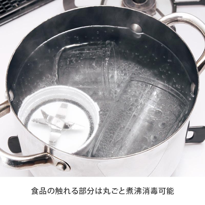 Iwatani プレミアムミルサー スペシャルセット イワタニ iwatani Iwatani プレミアムミルサー スペシャルセット イワタニ iwatani