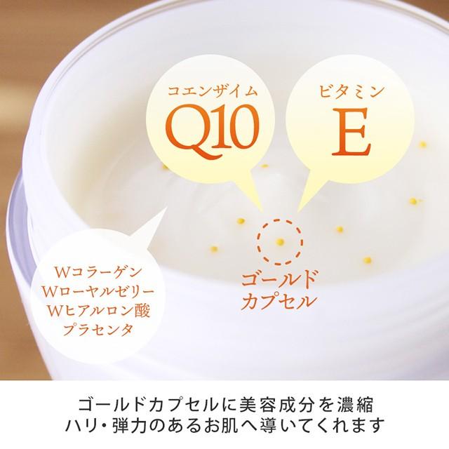 ランマン モイストヴェールジェル スキンケア ジェル クリーム 