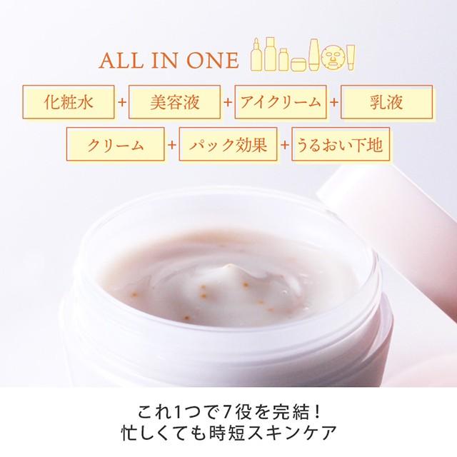 ランマン モイストヴェールジェル スキンケア ジェル クリーム