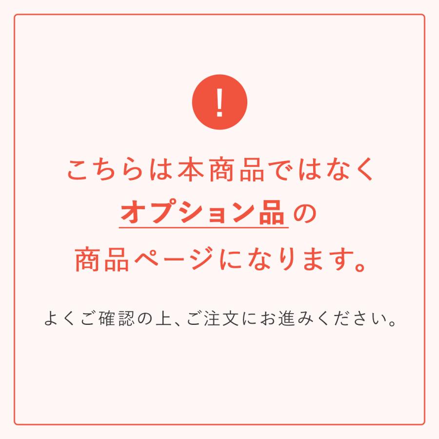 サムライシェーブ替刃 メンズ シェーバー 替刃 坊主頭 充電式 後頭部