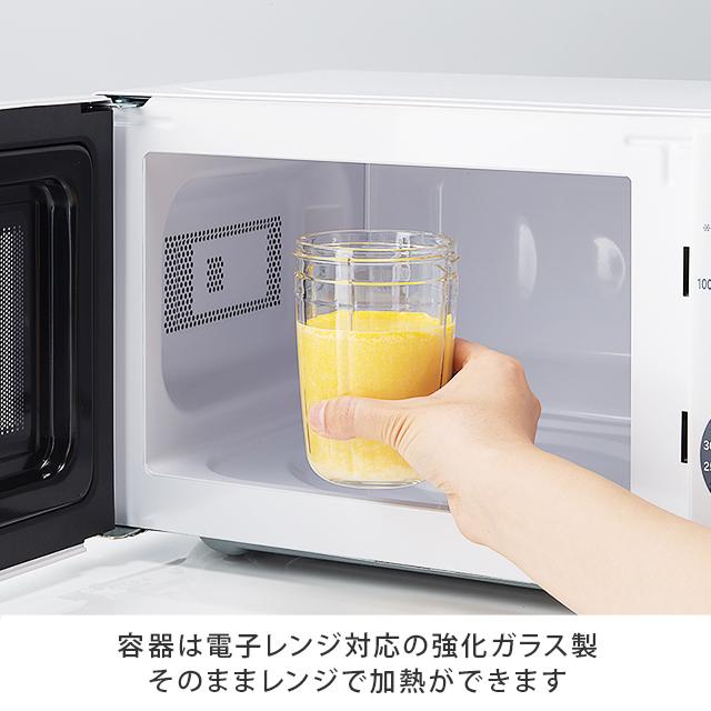 Iwatani サイレントミルサー スペシャルセット(おろしカッター付 Iwatani サイレントミルサー スペシャルセット(おろしカッター付