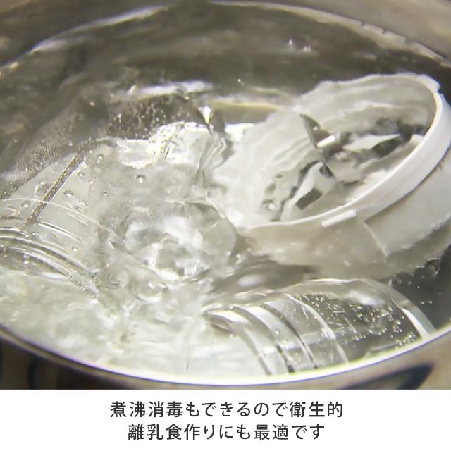 Iwatani（イワタニ） サイレントミルサー 通常セット ミルサー