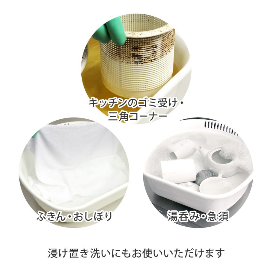 スライムパンチ お試しサイズ(300g) 洗浄剤 ジェル カビ 黒ずみ 油汚れ