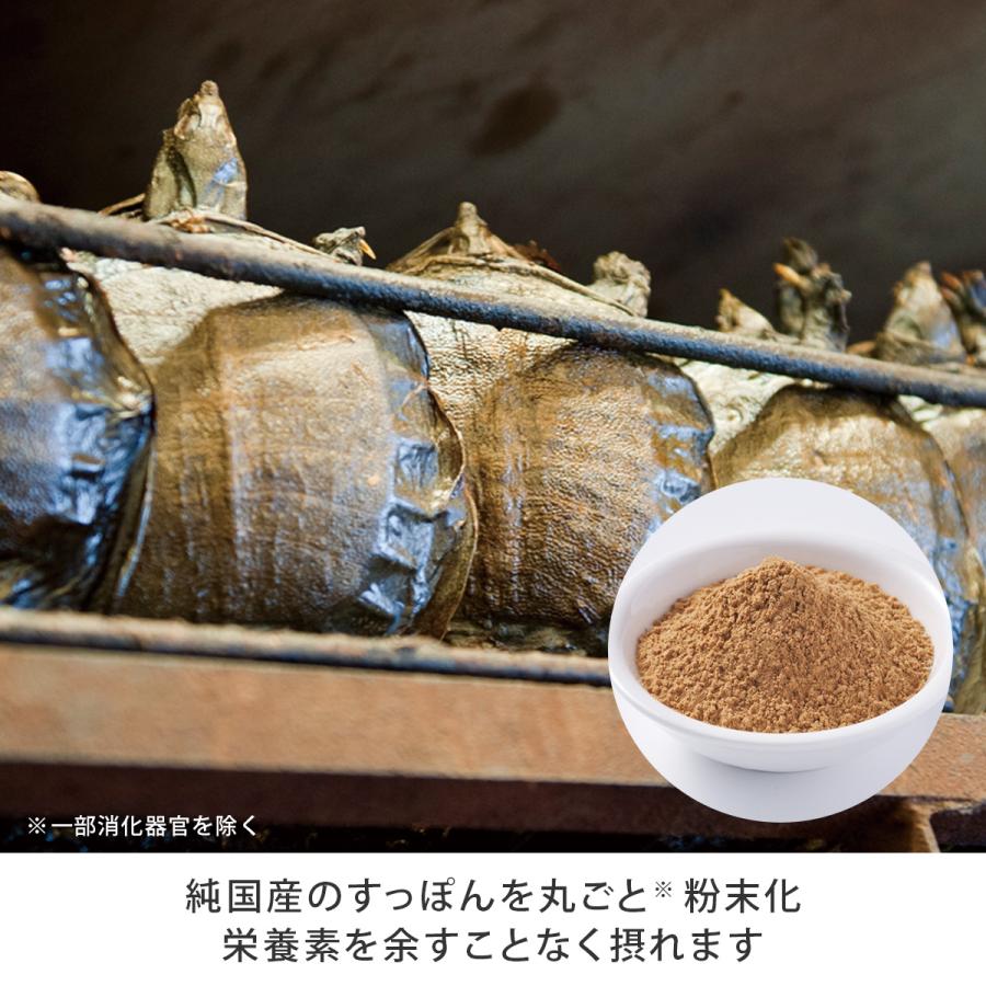 すっぽん皇帝 3本 すっぽん マカ まむし 高麗人参 にんにく ガラナ