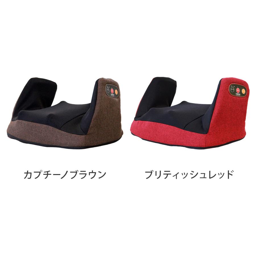 THRIVE（スライヴ） 座り型マルチマッサージャー スワロ+1 マッサージ