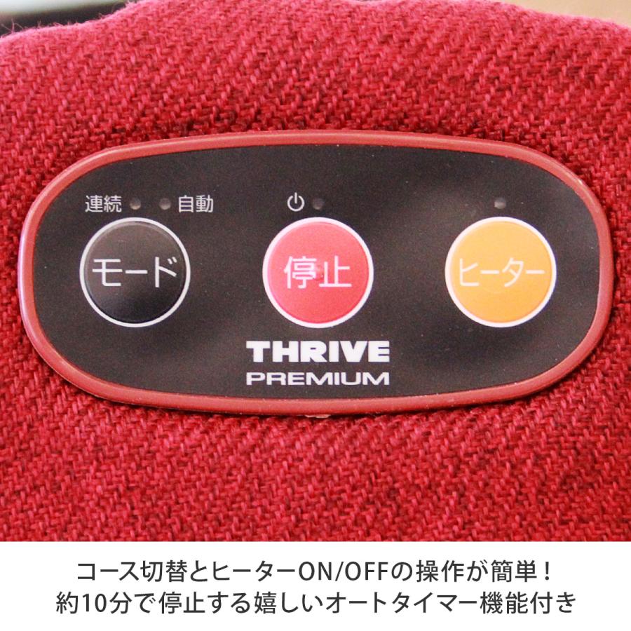 赤い卵型マッサージ器 楽天市場】卵 型 マッサージ 機の通販