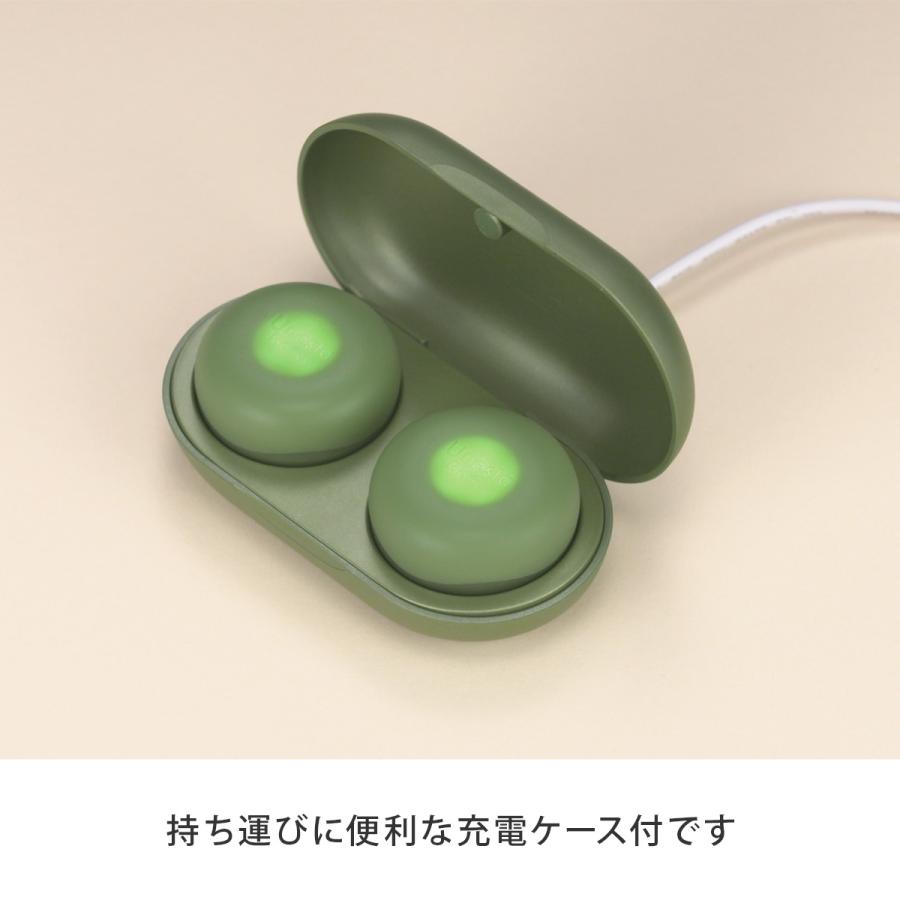 Unesta Re:Kyu リラクゼーショングッズ グリーン Unesta Re:Kyu リラクゼーショングッズ グリーン ユネスタ
