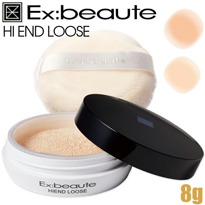 ゆうパケット可 マードゥレクス エクスボーテ ハイエンドルース 8g フェイスパウダー デュアルストア 通販 Yahoo ショッピング