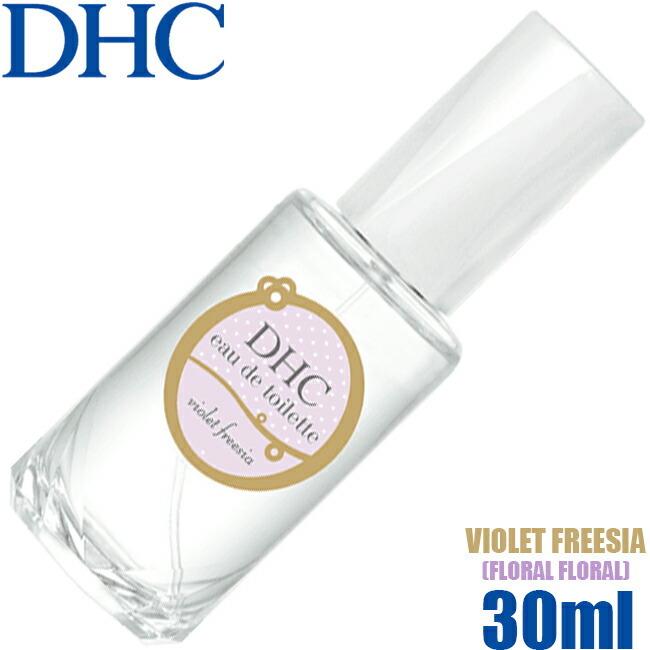 ネコポス 今年も話題の DHC オードトワレ 美品 バイオレットフリージア フローラルフローラルの香り 香水 30ml