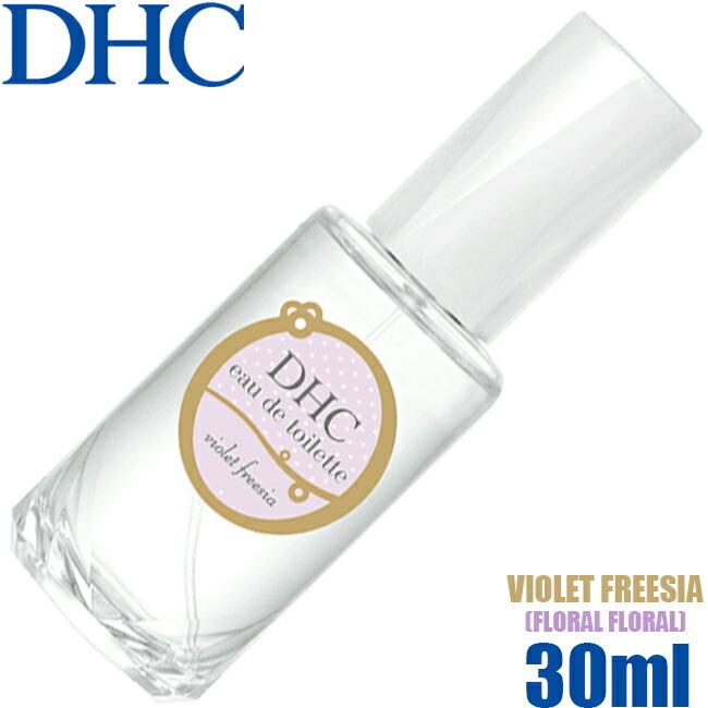 ネコポス可 ディーエイチシー Dhc オードトワレ バイオレットフリージア 30ml フローラルフローラルの香り 香水 デュアルストア 通販 Yahoo ショッピング