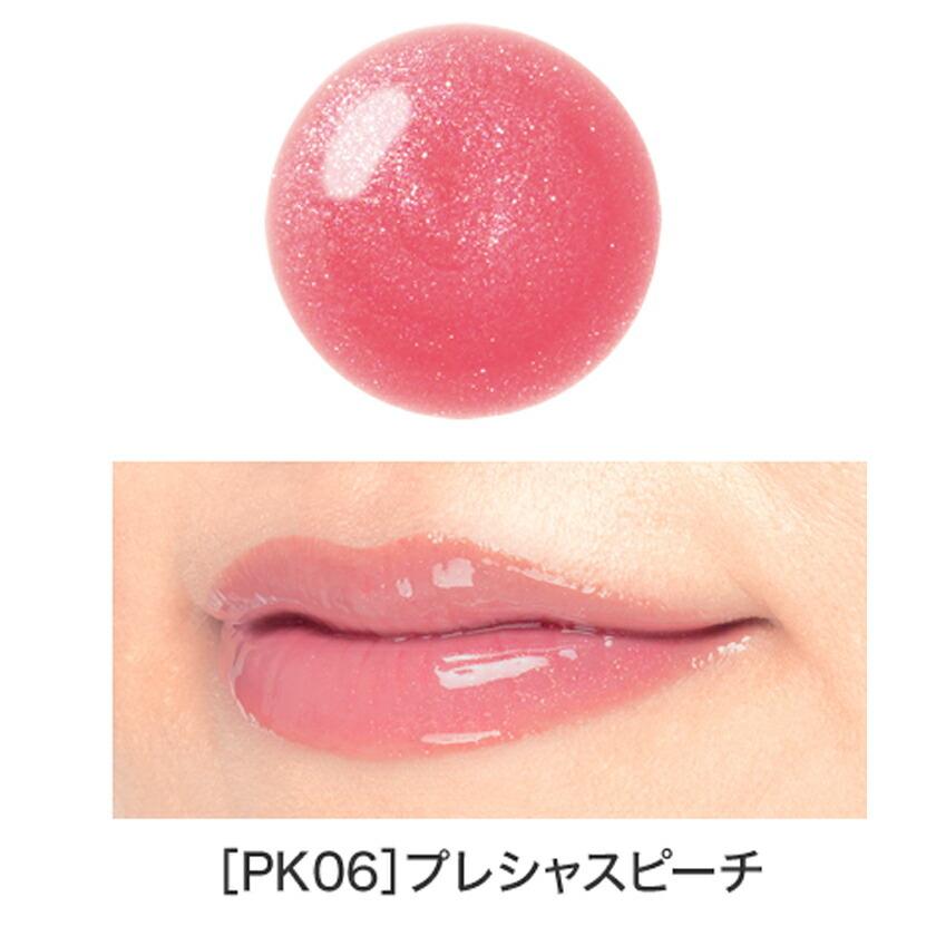 ゆうパケット可 ディーエイチシー Dhc モイスチュアケア リップグロスex Pk06 ピーチ 12g リップグロス デュアルストア 通販 Yahoo ショッピング