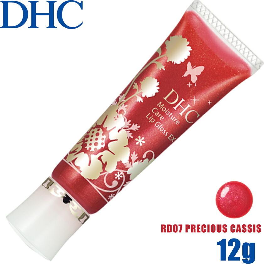 モデル着用 注目アイテム ネコポス可 ディーエイチシー Dhc モイスチュアケア リップグロスex 12g Rd07 リップグロス カシス
