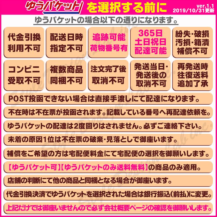 ゆうパケットのみ送料無料 ディーエイチシー Dhc コラーゲンパウダー 192g 約32日分 コラーゲン加工食品 4511413615379 Sm デュアルストア 通販 Yahoo ショッピング
