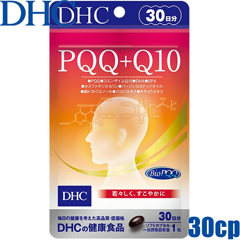 最大93%オフ! 小林製薬 コエンザイムQ10 αリポ酸Lカルニチン 60粒 fucoa.cl 最大93%オフ! 小林製薬 コエンザイムQ10 αリポ酸Lカルニチン 60粒 fucoa.cl