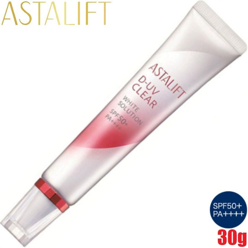 ゆうパケットのみ送料無料 富士フイルム アスタリフト D Uvクリア ホワイトソリューション 30g Spf50