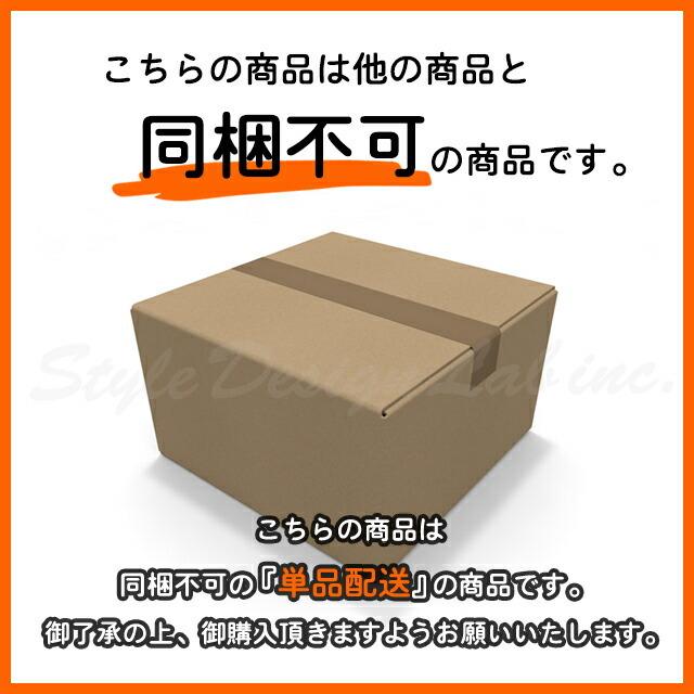 T150)定形外送料無料 マニックパニックジャパン マニックパニック 118ml レイヴン MC11007 ヘアカラー :4560108891703-sm:デュアルストア - 通販 - Yahoo!ショッピング T150)定形外送料無料 マニックパニックジャパン マニックパニック 118ml レイヴン MC11007 ヘアカラー :4560108891703-sm:デュアルストア - 通販 - Yahoo!ショッピング