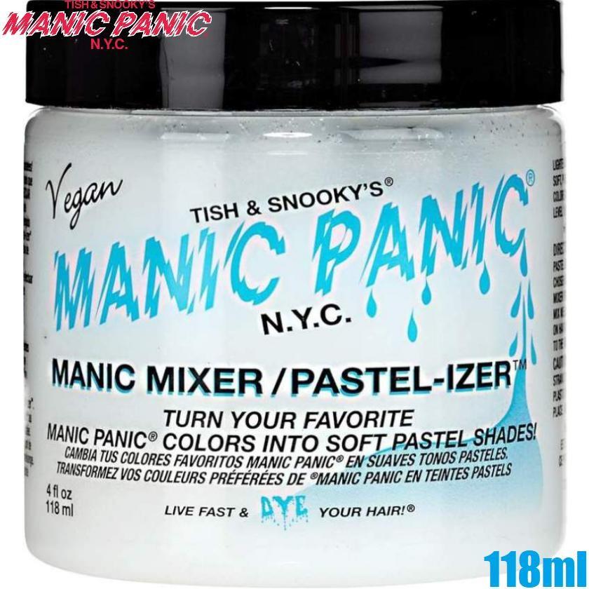 362円 最大80%オフ! T150 定形外 マニックパニックジャパン マニックミキサー 118ml MC11047 ヘアカラー 362円 最大80%オフ! T150 定形外 マニックパニックジャパン マニックミキサー 118ml MC11047 ヘアカラー