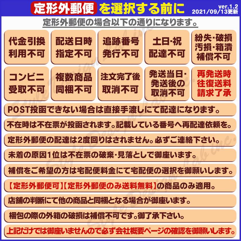 定形外送料無料 ビーバイイー ママバター フェイスローション 200ml|dual-store|03