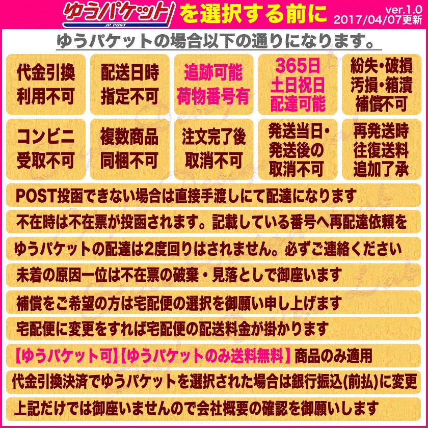 ネコポス可 アナップ Anap カラートリートメント 150g マゼンダピンク カラートリートメント デュアルストア 通販 Yahoo ショッピング