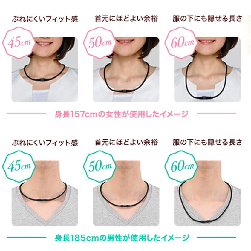 1050)メール便 ピップ マグネループ ソフトフィットタイプ 60cm ブラック :4902522665704:デュアルストア - 通販 - Yahoo!ショッピング 1050)メール便 ピップ マグネループ ソフトフィットタイプ 60cm ブラック :4902522665704:デュアルストア - 通販 - Yahoo!ショッピング