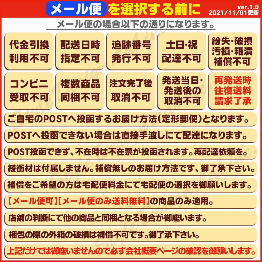 3100)メール便 シービック デオナチュレ 男 ソフトストーンW 20g 制汗剤 :4971825016674:デュアルストア - 通販 - Yahoo!ショッピング 3100)メール便 シービック デオナチュレ 男 ソフトストーンW 20g 制汗剤 :4971825016674:デュアルストア - 通販 - Yahoo!ショッピング