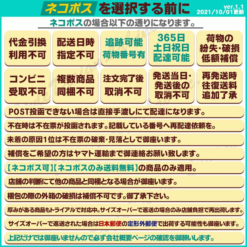 ネコポス送料無料 ヤマムラ メッキハンドミラー L ピンク Y-13-P ハンドミラー :4979836904355-sm:デュアルストア - 通販 - Yahoo!ショッピング ネコポス送料無料 ヤマムラ メッキハンドミラー L ピンク Y-13-P ハンドミラー :4979836904355-sm:デュアルストア - 通販 - Yahoo!ショッピング