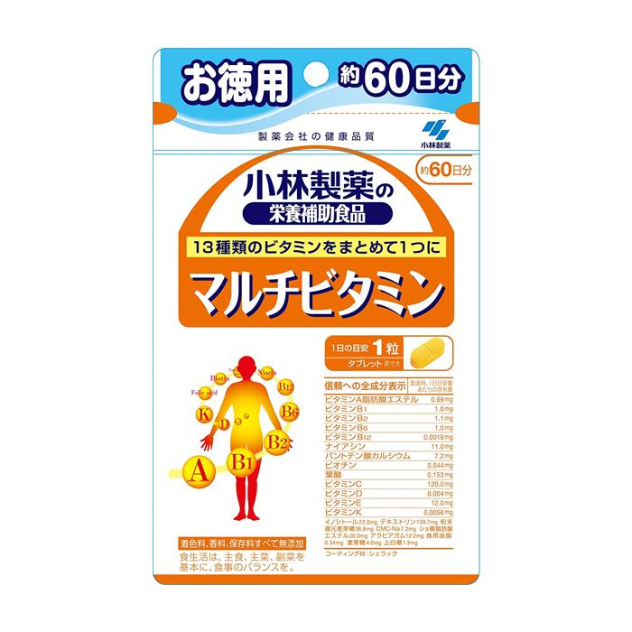 1050)メール便送料無料 小林製薬 マルチビタミン 60粒/60日分 ビタミン類配合食品 (alf) :4987072012987-sm:デュアルストア - 通販 - Yahoo!ショッピング 1050)メール便送料無料 小林製薬 マルチビタミン 60粒/60日分 ビタミン類配合食品 (alf) :4987072012987-sm:デュアルストア - 通販 - Yahoo!ショッピング