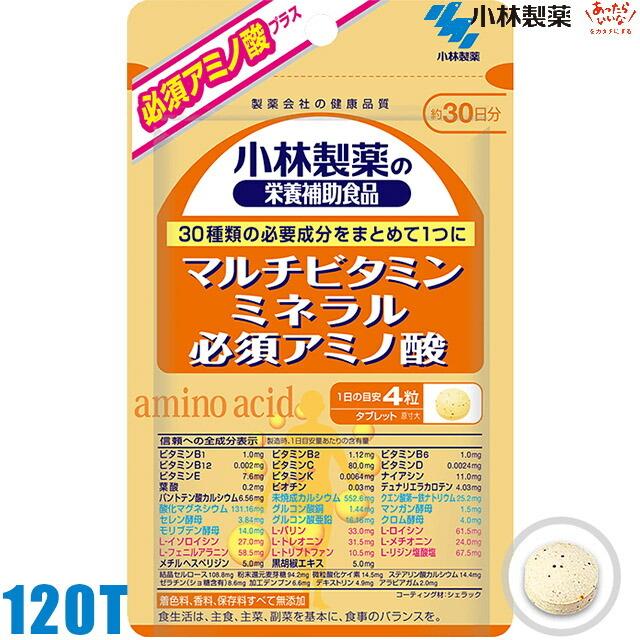 トップ アミノバイタル タブレット 120粒 AM5660 フィットネス 飲食品 アミノバイタルタブレット 120粒入缶 味の素 アミノバイタル120T