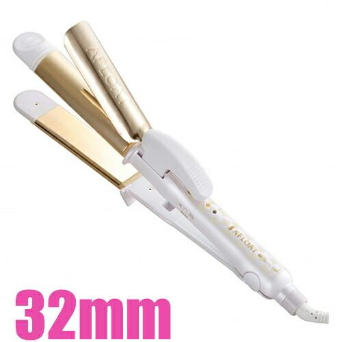 クレイツイオン アフロート アイロン エクストリームカール2 32mm プラス Rcisc W32w ストレート カールアイロン デュアルストア 通販 Yahoo ショッピング