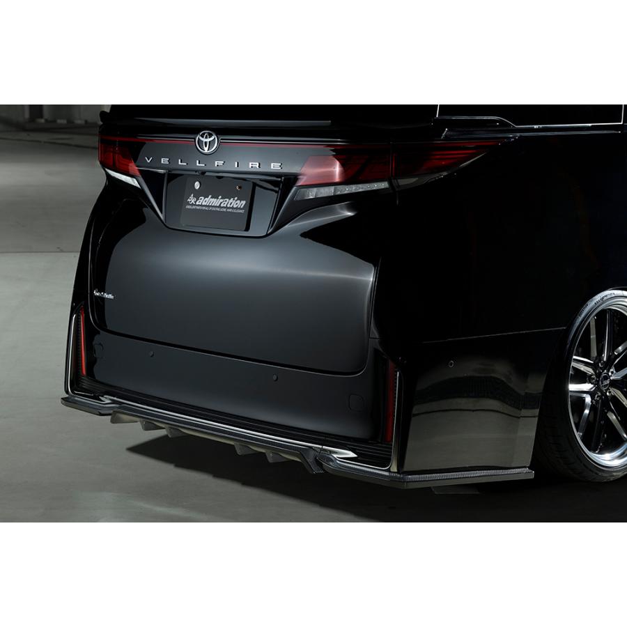 アドミレーション ヴェルファイア Z プレミア TAHA40W/45W リアアンダースポイラー＋マフラーエクステンション adm0295