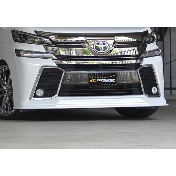 バックスクラッチャー ヴェルファイア Z 30系 前期 フロントリップ