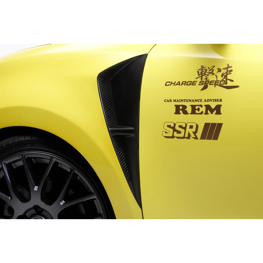 チャージスピード スイフトスポーツ ZC33S フロントフェンダー
