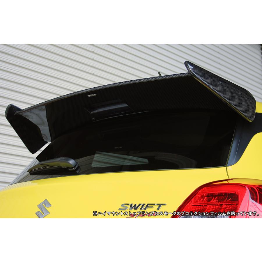ZC33S リザルトジャパン リアウイングカーボンタイプSWIFT SPORT