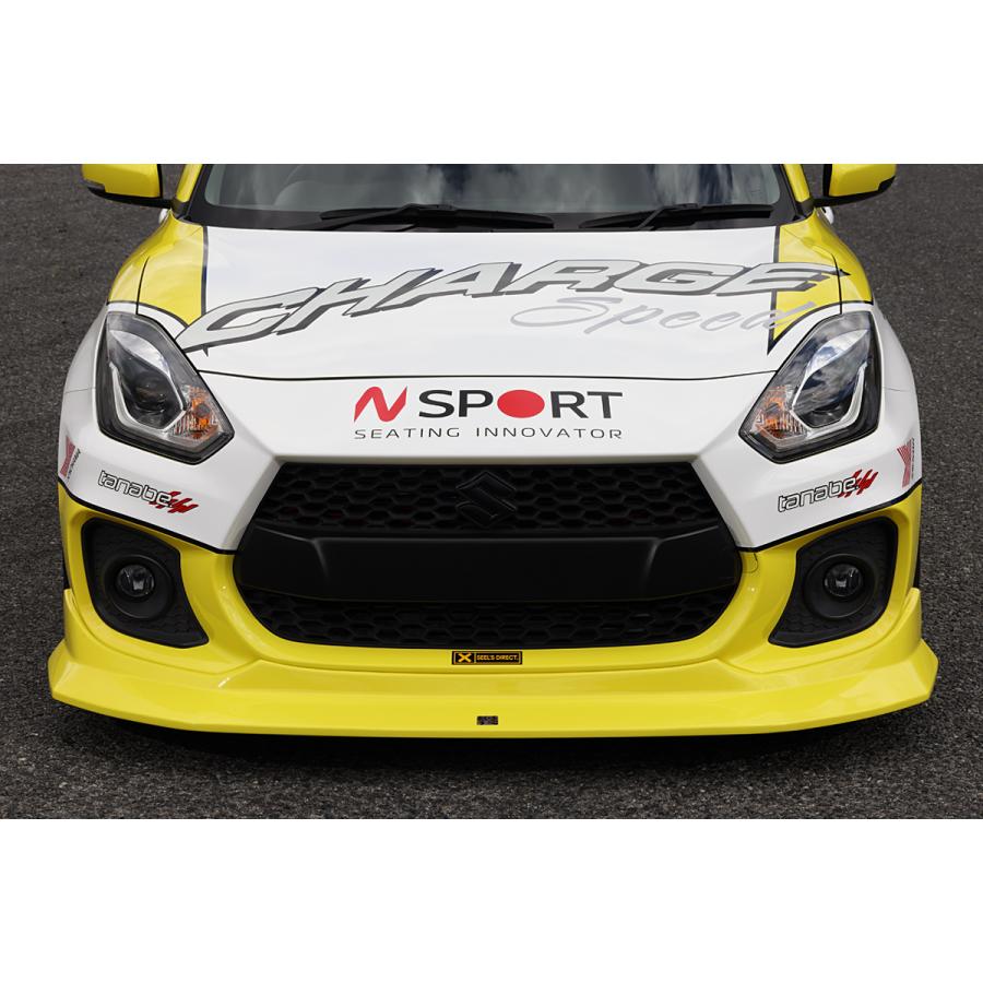 チャージスピード スイフトスポーツ ZC33S フロントハーフスポイラー