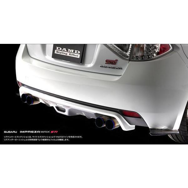 ダムド DAMD インプレッサWRX STI GRB A型/B型 リアバンパー