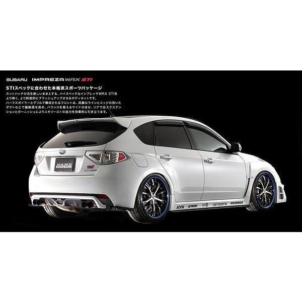 ダムド DAMD インプレッサWRX STI GRB A型/B型 リアバンパー